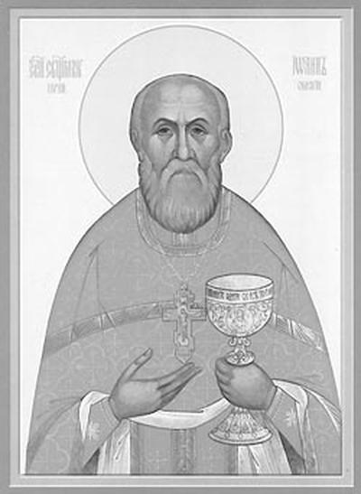 Священномученик Иоанн Куминов